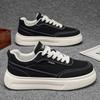 Męskie Casualowe Cztery Pory Roku Modne Buty do Skateboardingu Studenckie Wygodne Sneakersy Chłopięce Modne Miękka Podeszwa Oddychające Buty