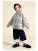 2025 Winter Kids' Lambswool Coat: Fashionable Suede Outerwear for Boys and Girls