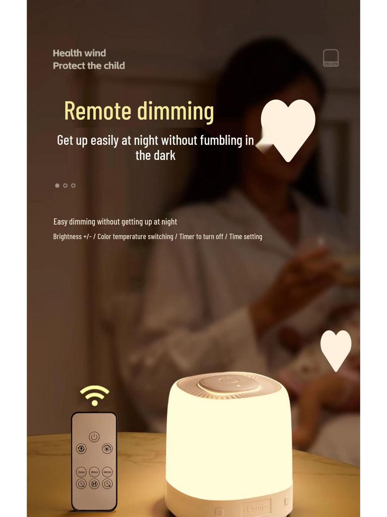 Rechargeable Night Light for Bedroom: Sleep-Friendly, Eye-Caring Bedside Lamp for Postpartum Breastfeeding and Children's Rooms