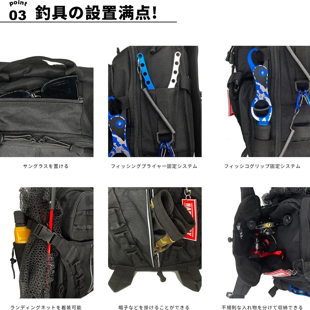 Fishing Large Fishing Waterproof Tackle Multifunctional [HAKAWAFLY] Backpack, Capacity, 5-Way Bag, Bag, Backpack, Water-Repellent (Black)