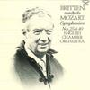 Garsas ir vaizdas – Muzikos albumai