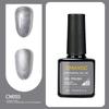 Long-lasting Nail Polish Gel Phototherapy Gel Color Gel Nail Salon Special Nail Polish