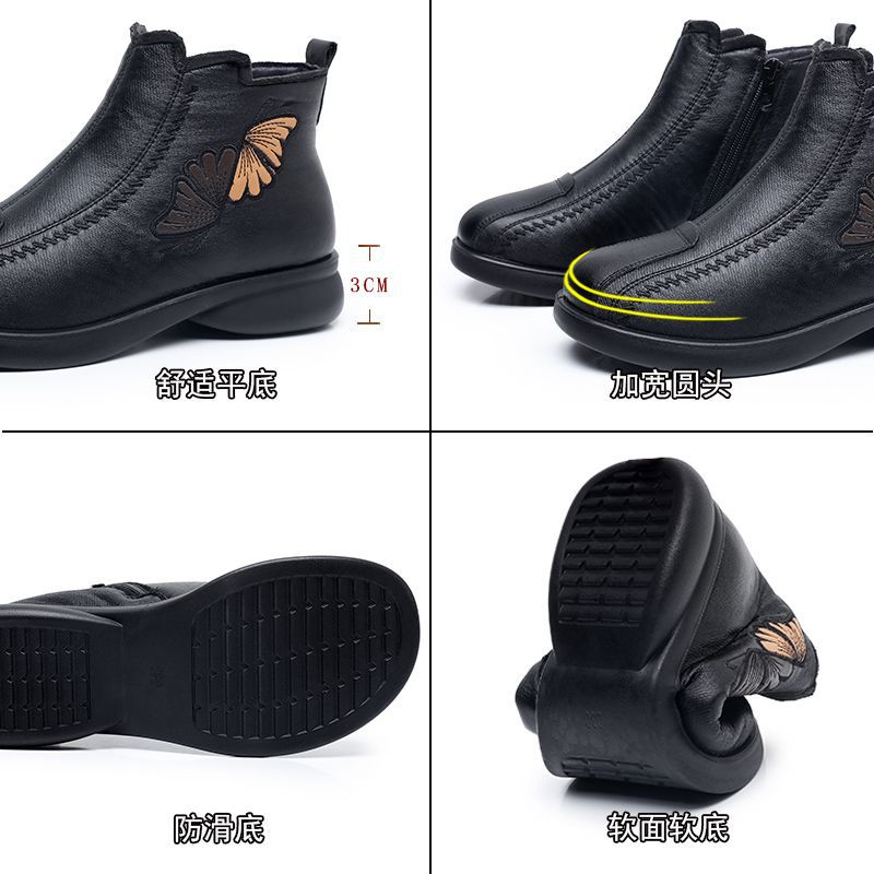 Winter velvet warm old north cloth shoes soft sole thickened women's shoes middle-aged and elderly mother shoes cotton boots the elderly cotton shoes