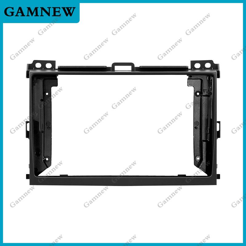 9 Inch Car Fascia Frame Canbus Box Adapter Android Stereo Dashboard Kit Face Plate For Toyota Land Cruiser Prado 120 J120 LC120