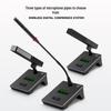 HuiDu HD-8820 Wired Conference Microphone System (CN Version)