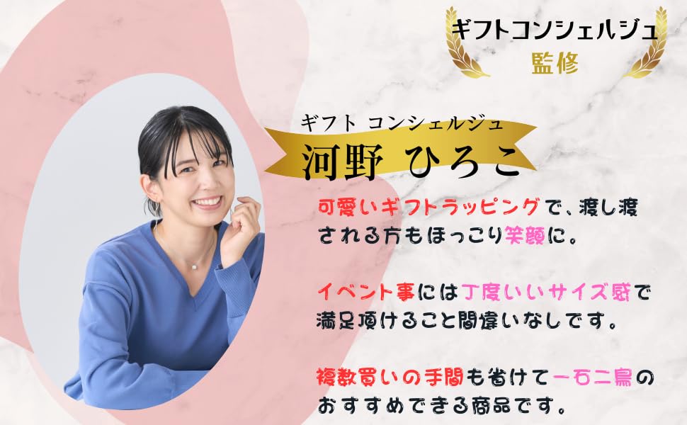 A surefire way to satisfy any set of 6 popular Country Maken Happy Orion and for and gifts for children and date of 90 days or more [Gift] recipient!