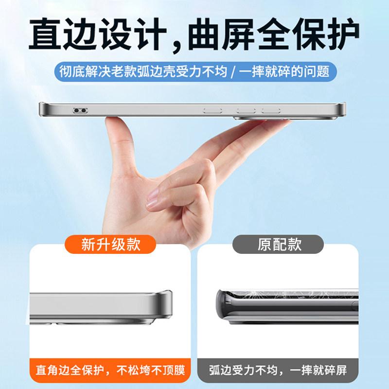 For Xiaomi POCO X8 Pro Max Case Electroplating TPU Soft Silicone Transparent Phone Cover For POCO X8Pro Shell Shockproof Bumper