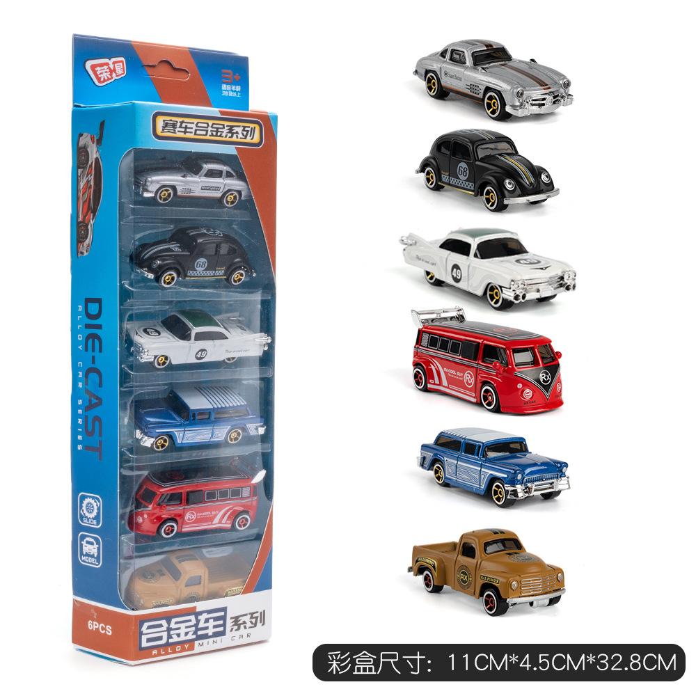1:64 Strip Packed Alloy Off Road Car Model Simulation Interesting Toy Vehicles Decor Collection Gift For Children Kids