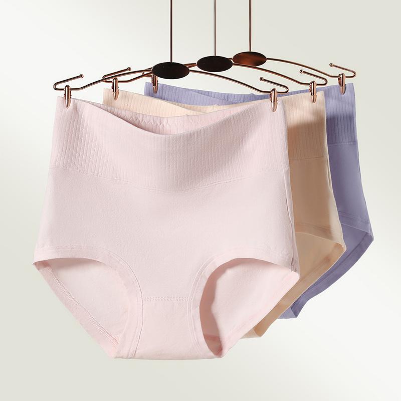 Fentenggan Xinjiang Cotton High Waist and Waist 3-Pack with Mulberry Silk Bottom and Breathable Triangle Pants for Women's Underwear