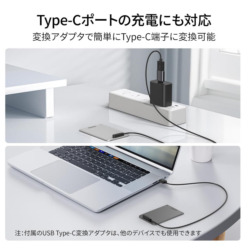 PLAUD NOTE AI Voice Recorder Accessory Kit: Proud Note Charging Cable, Fast Charging, MagSafe Compatible Magnetic Ring, and USB Type-C Adapter Set