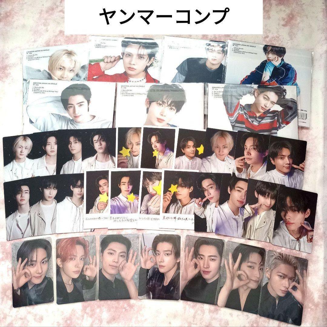 

[USED] ENHYPEN YOI Japan Solo Jacket Trading Card Bonus Yanmar Stadium