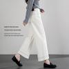 Demana Women's High-Waist Wide-Leg Cropped Jeans