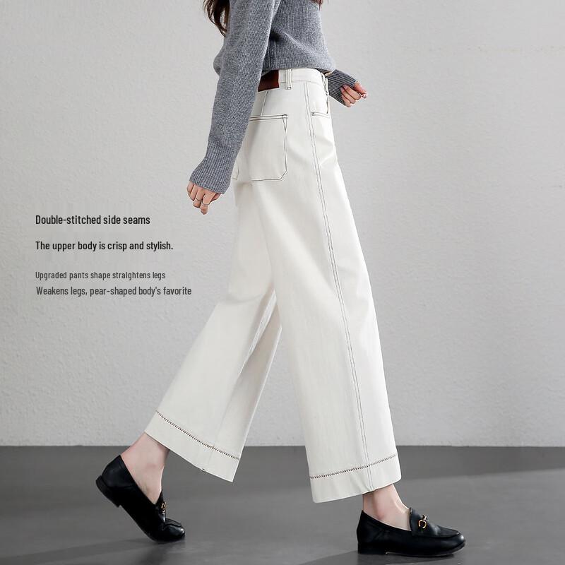 

Demana Women s High-Waist Wide-Leg Cropped Jeans 29