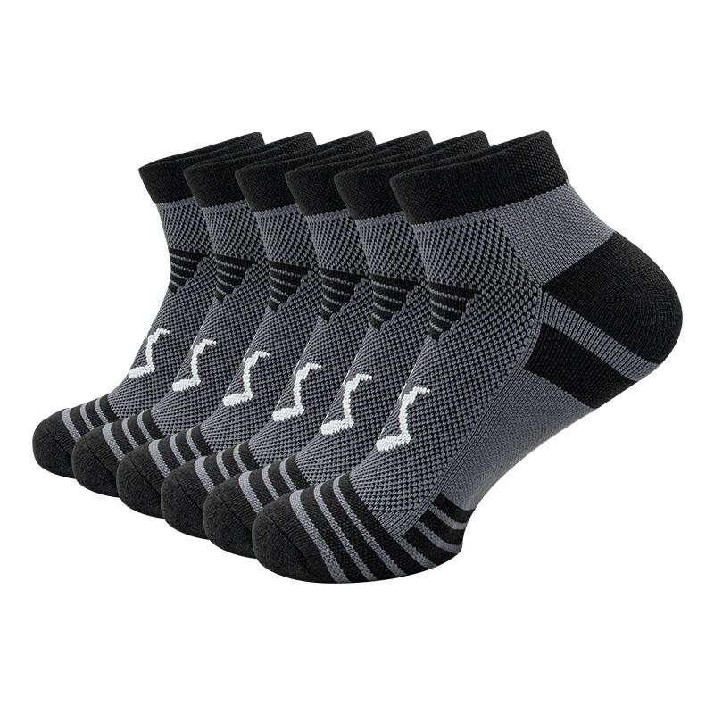 Junbie Men s Basketball Socks