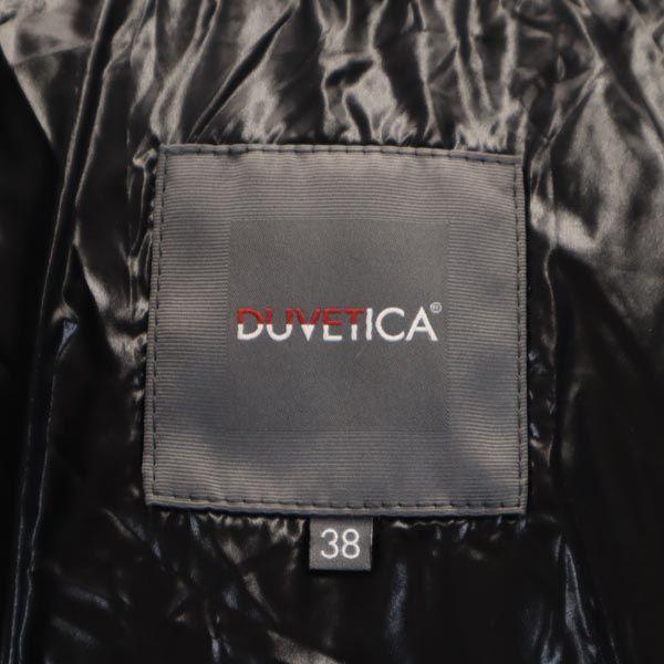 DUVETICA Made In Bulgaria Down Parka 38 Beige ESTERNO-AUBER JACKET Women Used