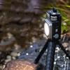 NuFeng Rechargeable Magnetic COB Camping & Work Light