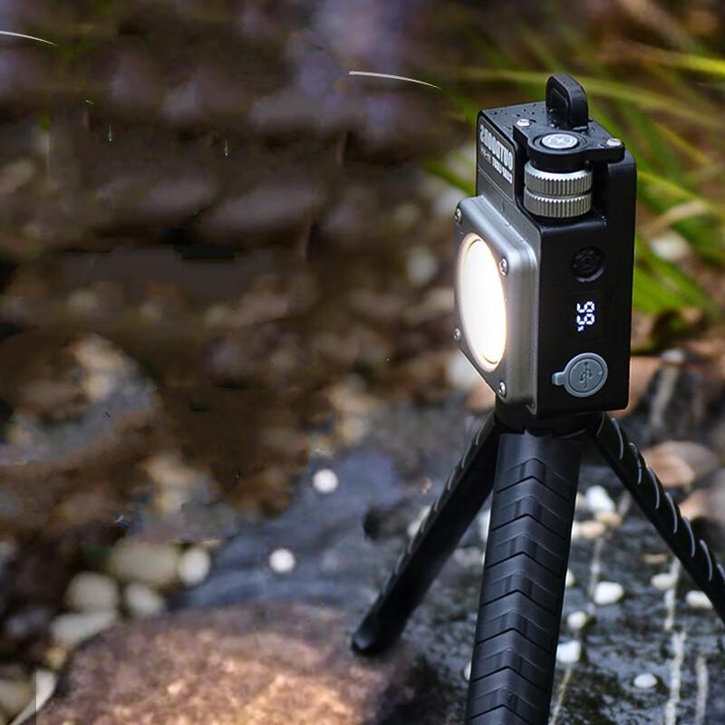 NuFeng Rechargeable Magnetic COB Camping & Work Light