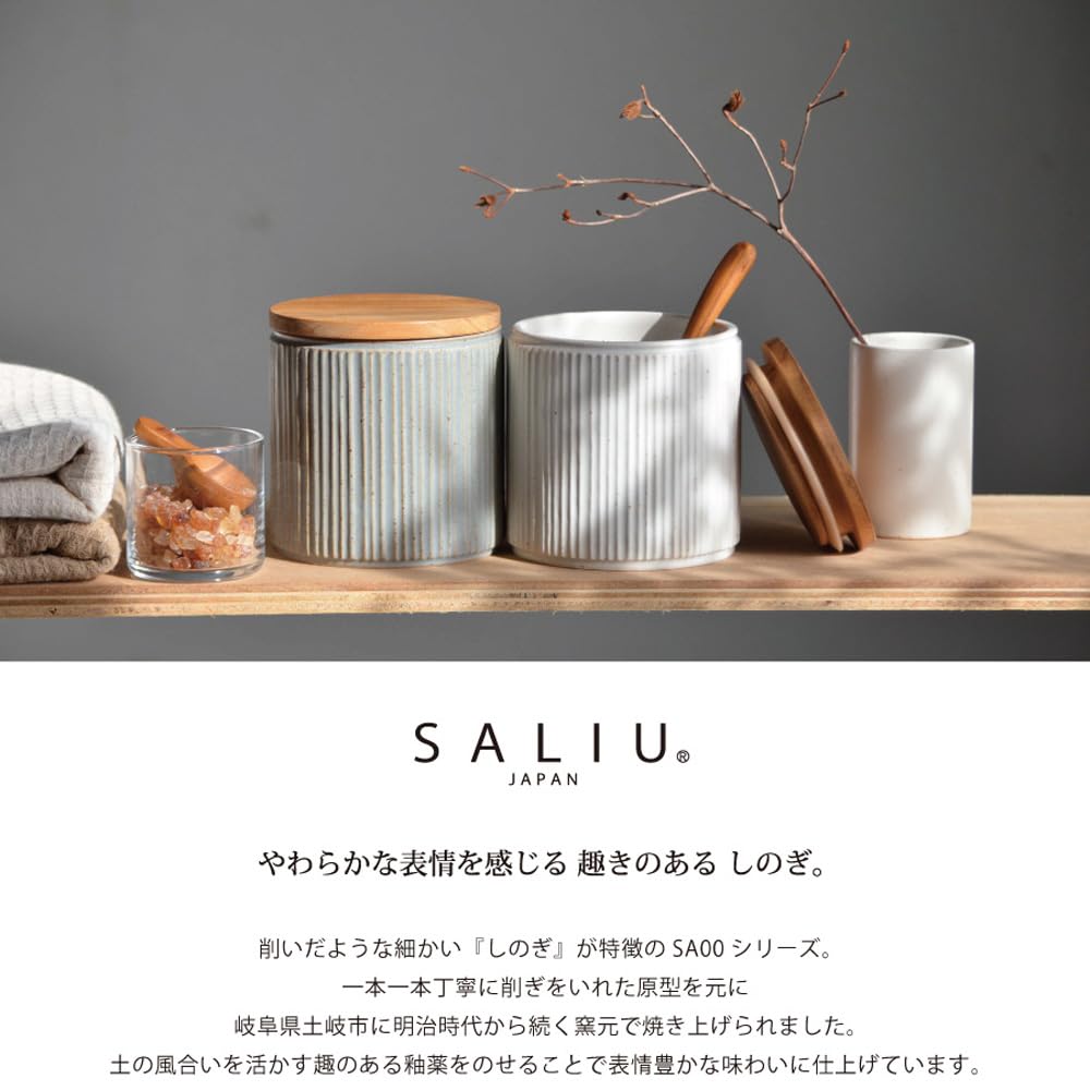 LOLO | Canister, Light Blue | 420ml | Ceramic | Teak | Wooden Lid | Storage Container | Made in Japan | Japanese Tableware |