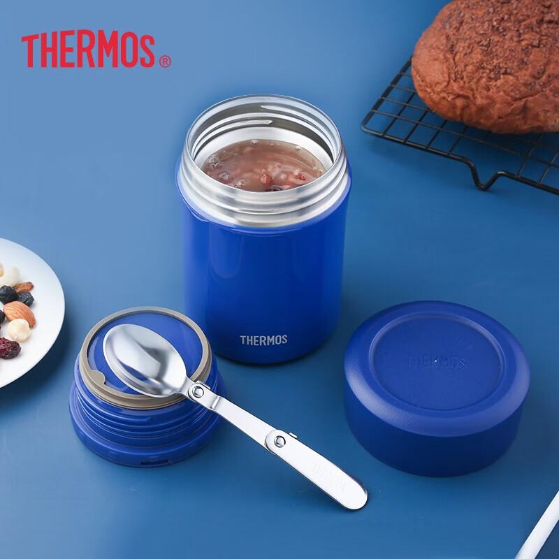 Thermos 470ml Stainless Steel Food Jar