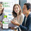 I LOHAS Natural Water 285ml PET Bottles