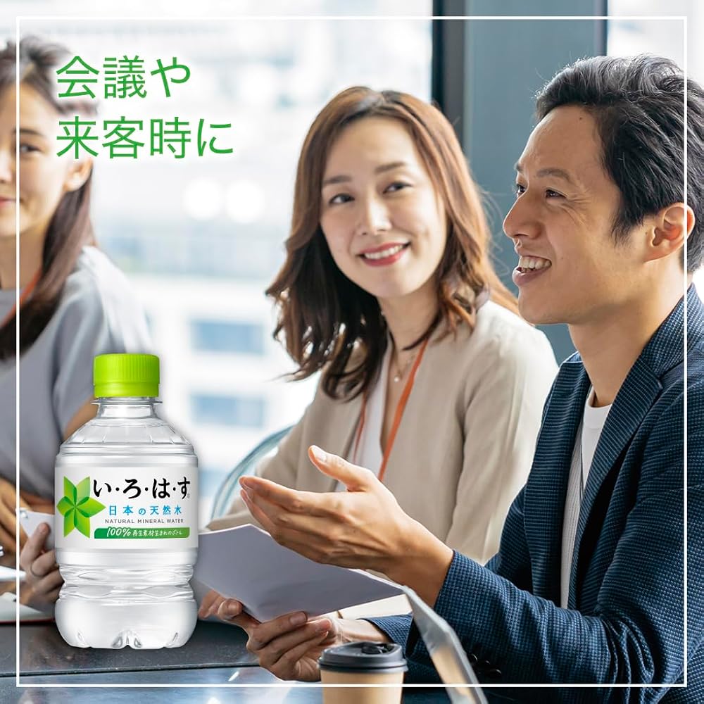 I LOHAS Natural Water 285ml PET Bottles