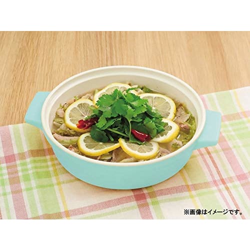 PEARL METAL Microwave Cooking Pot, Powder Blue, 18cm, A La Mode, CC-1502