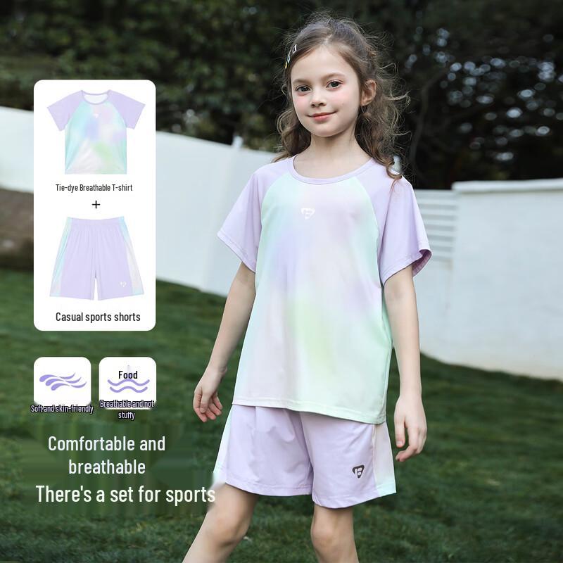 Floomix Girls Summer Tie-Dye Short Set 130