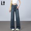 Izzue It Women's Vintage Straight Leg Jeans