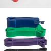 Natural Latex Resistance Loop Band