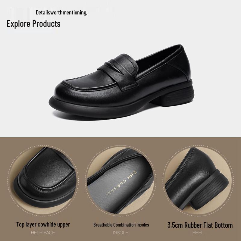 ZHR Women's Leather Loafers KL01