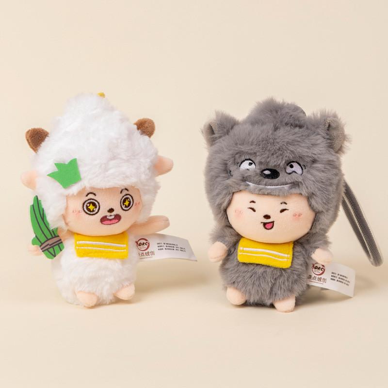 Goat Pleasant And Big Big Wolf Paddi Plushtoy Backpack Pendant Keychain Soft