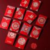 20pcs Multiple Patterns Red Envelope Best Wishes Money Bags New Trendy Money Pocket  Spring Festival
