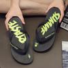 Herren Sommer Anti-Rutsch Zehensandalen: Outdoor-Strandsandalen mit weicher Sohle