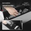 Tesla Model 3 Silicone Pad for Center Console Storage Box - Interior Decoration Accessory