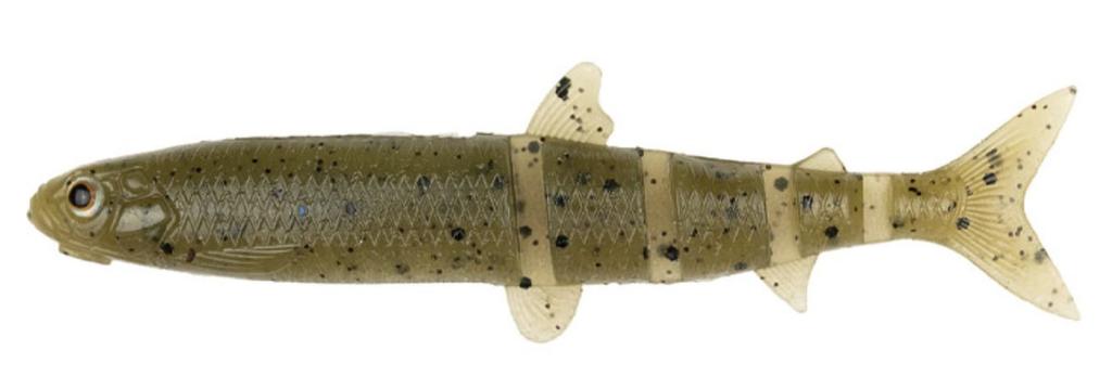 Imakatsu Soft Lure Javallon 85 Super Real S-14 (2445)