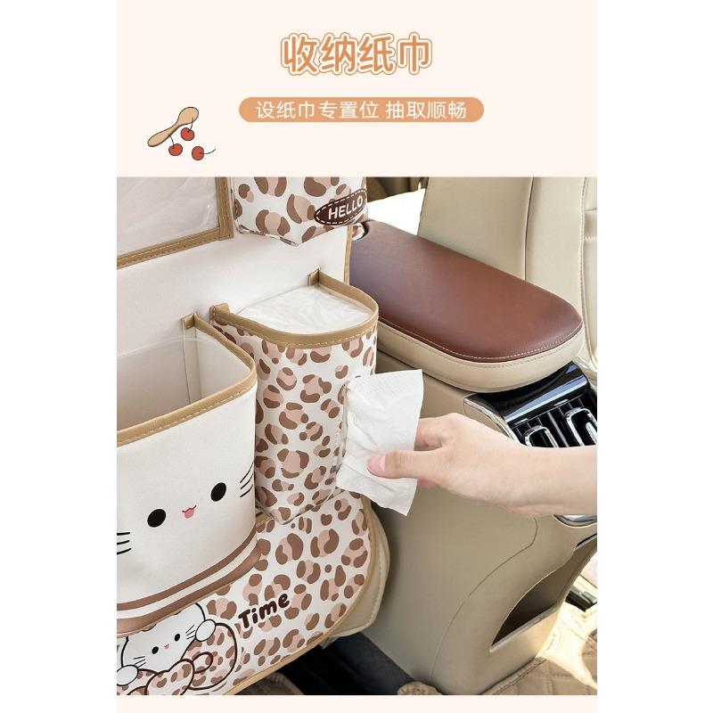 Cute Cat Car Seat Back Organizer Multi Functional Hanging Storage Bag For Car Back Seat