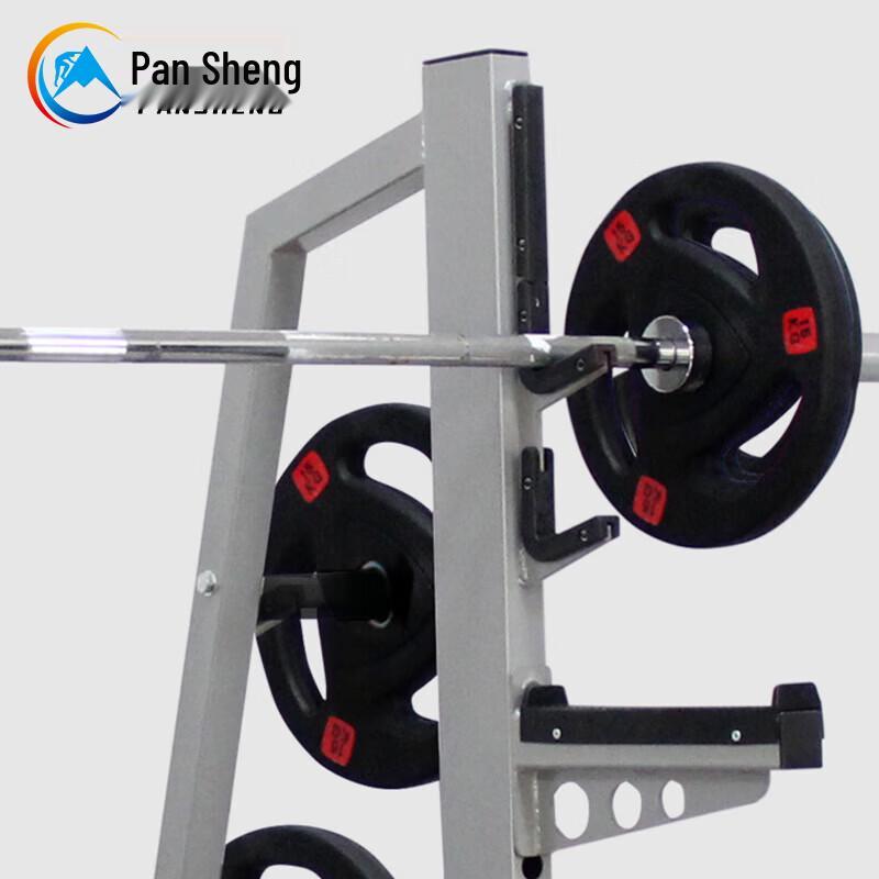 Pansheng Multi-functional Squat and Bench Press Rack