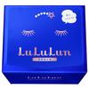 LuLuLun Blue Face 32 Sheets and Rich Mask, (Moisturizing Type)
