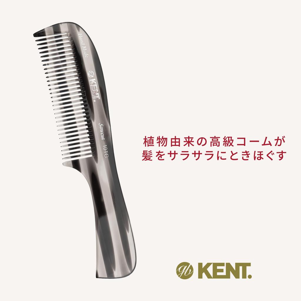 GB KENT a Royal Warrant Premium Handmade Hair 200mm Large Handle Rake Jumbo Naturally Coarse with 10TG Kent, holder, Comb, Comb, Comb, Grown,
