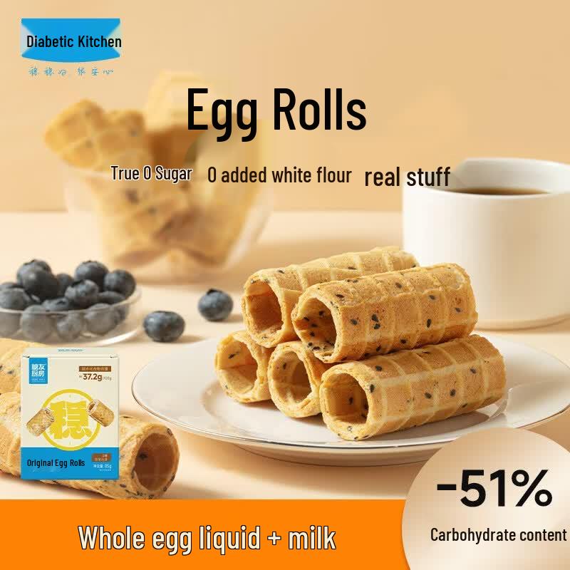 Sugar-Free Milk Egg Roll Biscuits