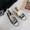 Canvas Shoes Men's High-top Winter Velvet Warm Cotton Shoes Are Trendy and Versatile Student Shoes Men's Cloth Shoes Are Trendy.