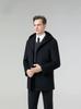Men's Double-Faced Wool Coat with Detachable Down Liner - Lapel, Thick, Medium-Long, Casual Outerwear for Autumn & Winter.