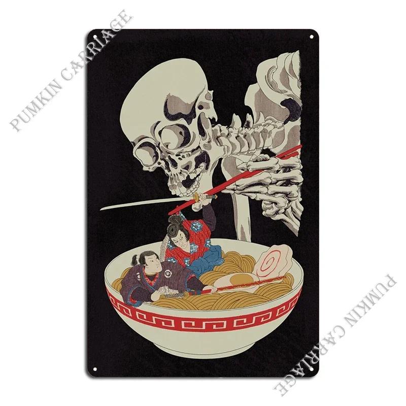 Ramen Eater Metal Sign Pub Garage Decoration Wall Decor Cinema Tin Sign Poster