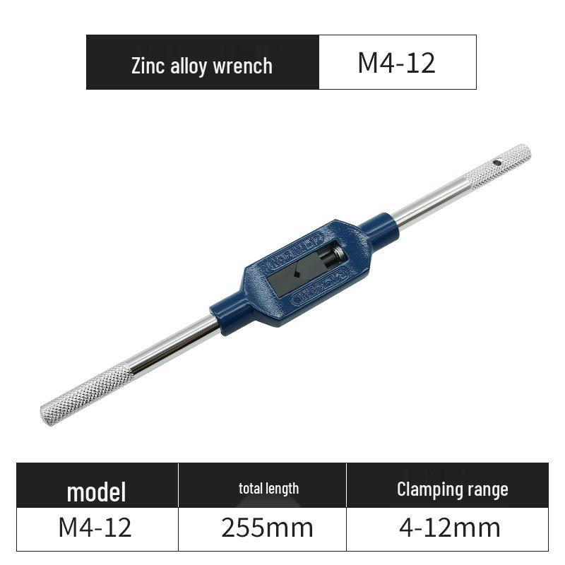 Adjustable Ratchet Tap Wrench with Extension Rod, All-Steel Manual Tapping Tool