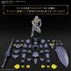 BANDAI SPIRITS 30MF River Lancer Pre-Colored Plastic Model