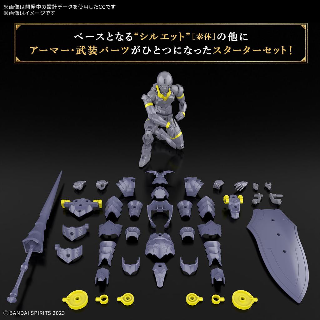 BANDAI SPIRITS 30MF River Lancer Pre-Colored Plastic Model