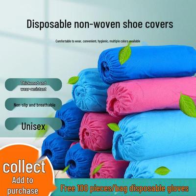 Anti-slip Disposable Non-woven Shoe Covers, 100 Pcs, One Size, Household Foot Covers