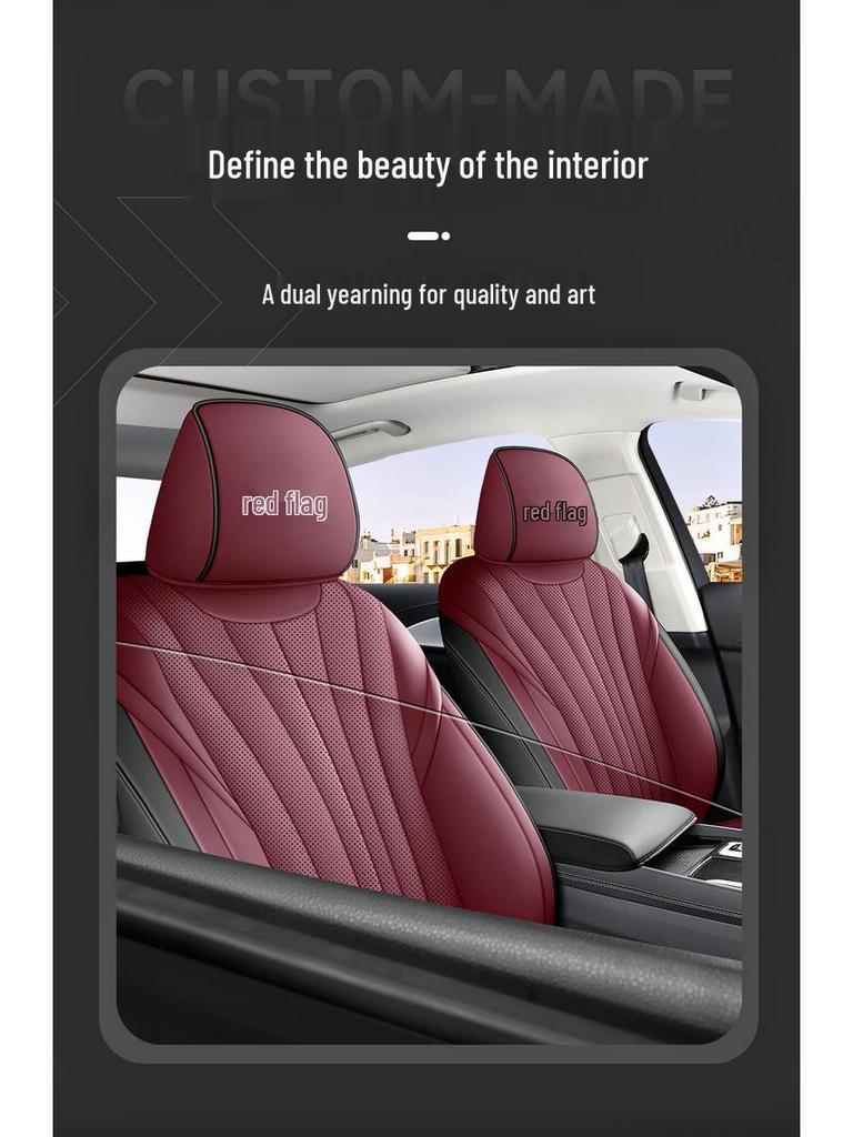 Hongqi H5 Perforated Leather Car Seat Cushion - Universal, Four Seasons, New Model