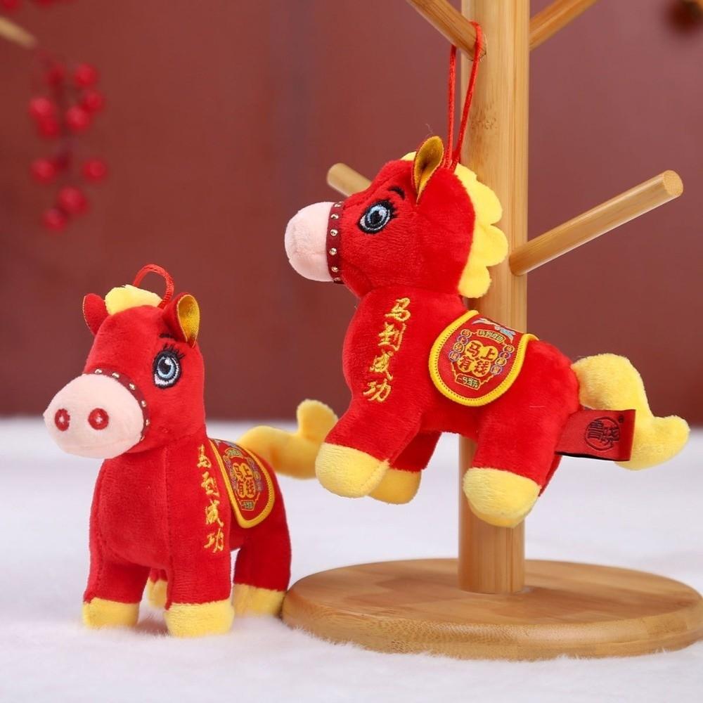 Chinese Style Horse Mascot Stuffed Animal Soft Chinese Horse Plush Doll  Chinese New Year Gift