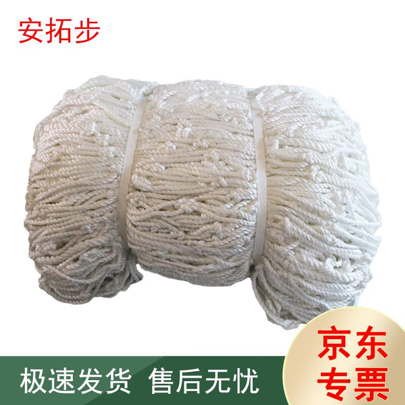 AnTuobu Marine & Outdoor Utility Gear